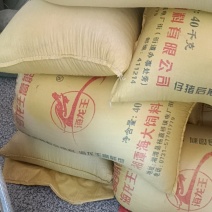 浏阳稻谷