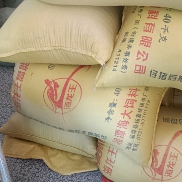 浏阳稻谷