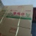 专业定做各种鸡蛋箱水果箱蔬菜箱等各类纸箱