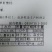 易丰3号早熟品种,单果重280克左右,硬度好,耐贮运,