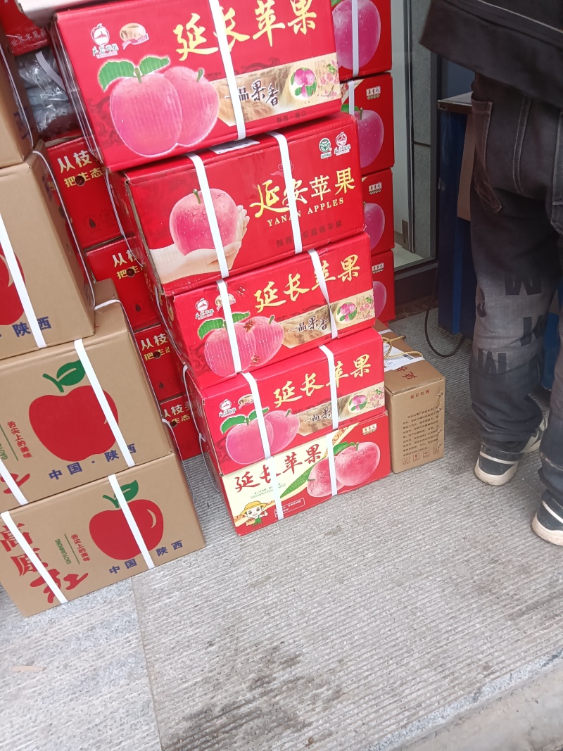 产地直销，一手货源，优质，高品质有机苹果