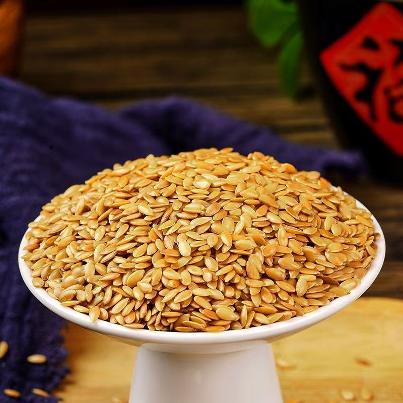 亚麻籽新鲜散装膳食餐即生黄金亚麻子籽胡麻籽杂粮泡