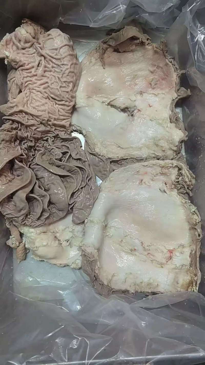 半熟牛散。一手货源，质量保证，快递物流发货，常年有货