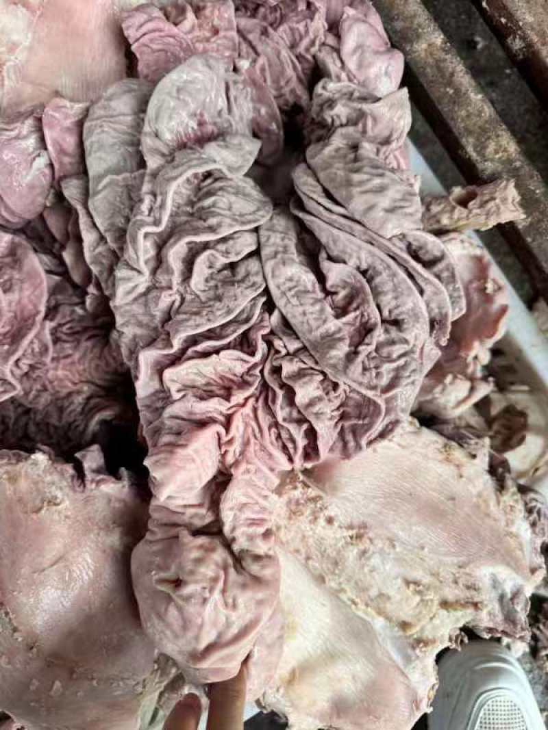 半熟牛散。一手货源，质量保证，快递物流发货，常年有货