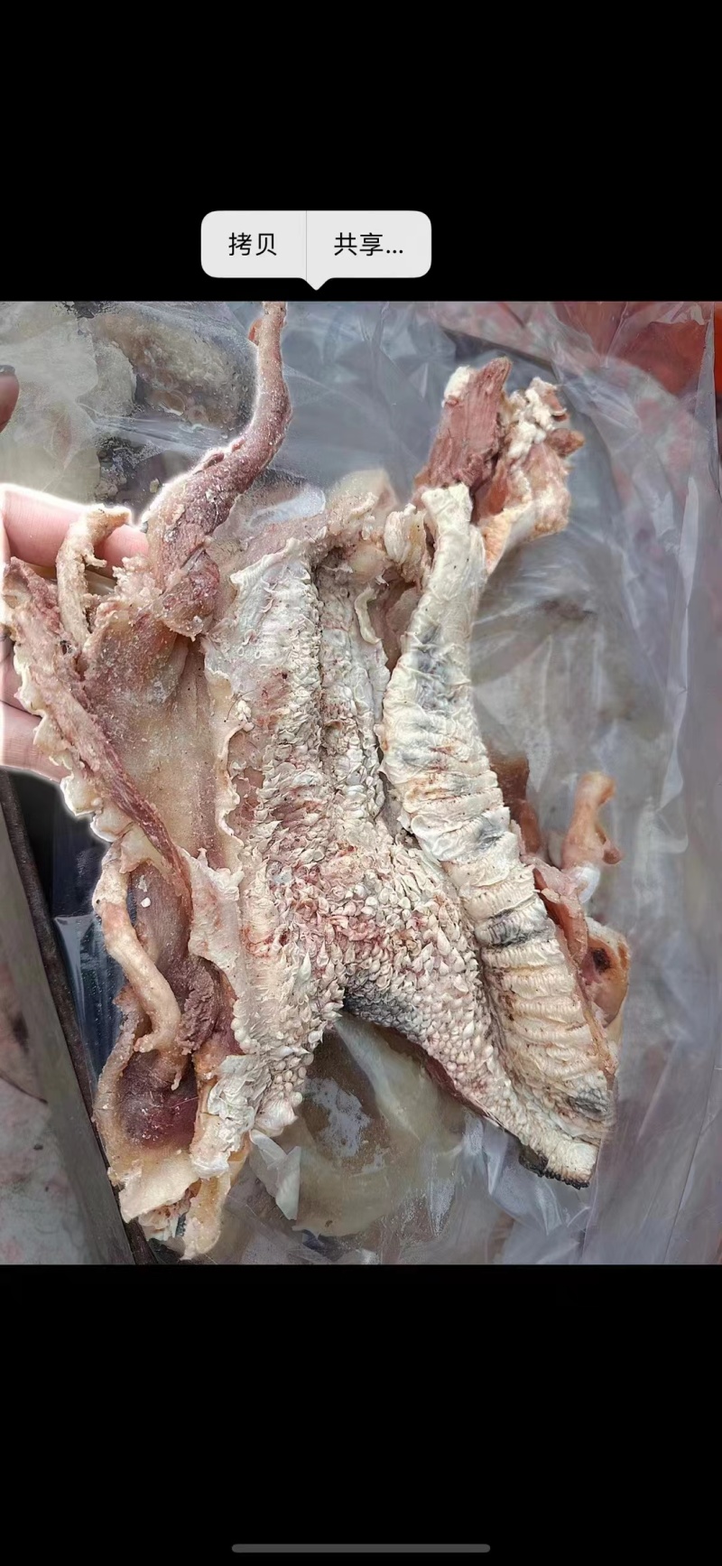 牛嘴巴肉纯干的一手货源，常年有货，质量保证，需要的联系