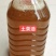 农村自家压榨山茶油