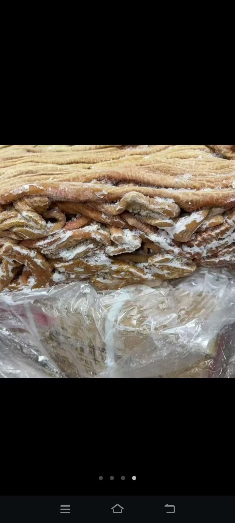 牛大肠半熟，精装修去。油。。。。。。。。。。。。。。。。