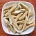 牛大力精品牛大力批发各种规格中药材质量保证量大从优