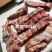满肉母牛排切条。。。。。。。。。。。。。。。。