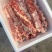 满肉母牛排切条。。。。。。。。。。。。。。。。