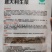 全年耐抽意大利耐热耐寒耐抽苔品质佳