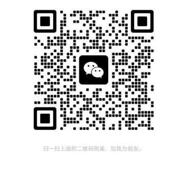 莱阳梨