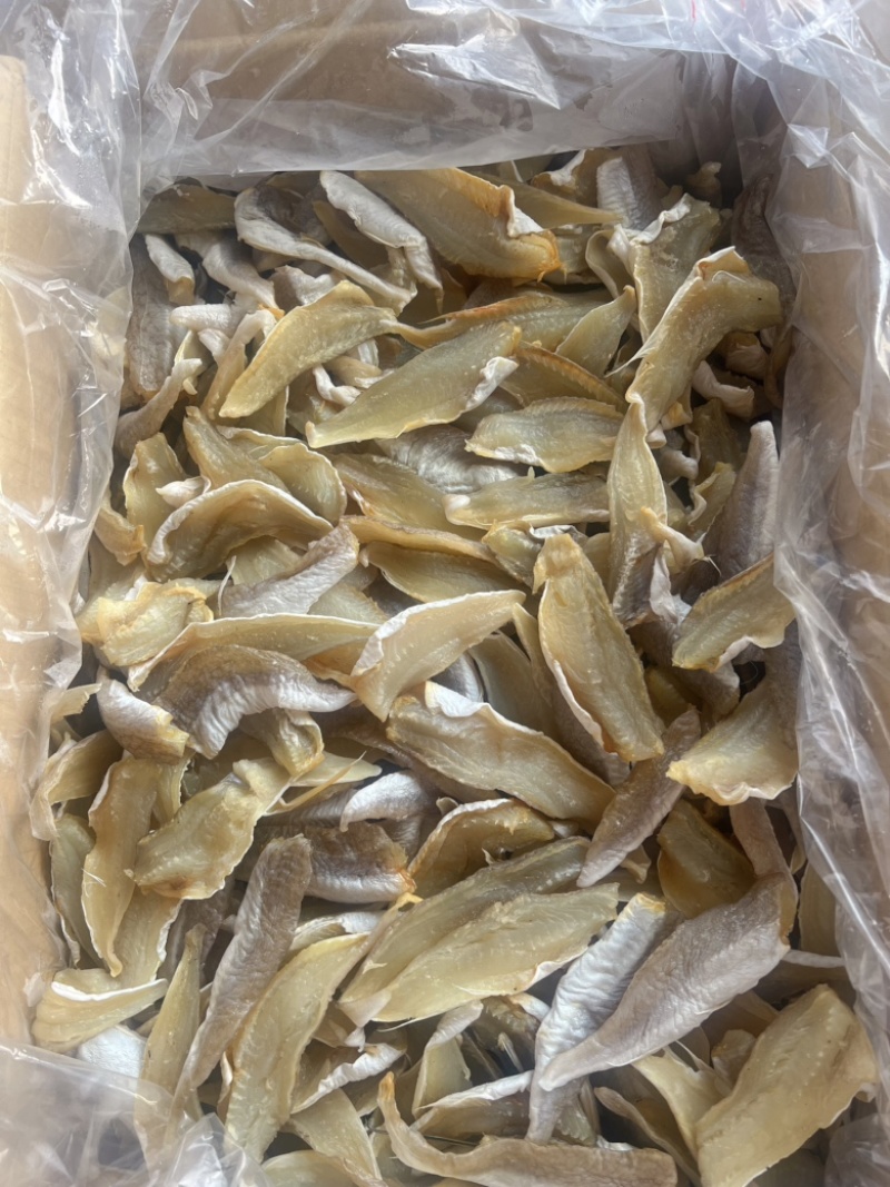 角肉肉片地摊电商批发角条角肉肉片角片红娘鱼肉片鱼干干鱼