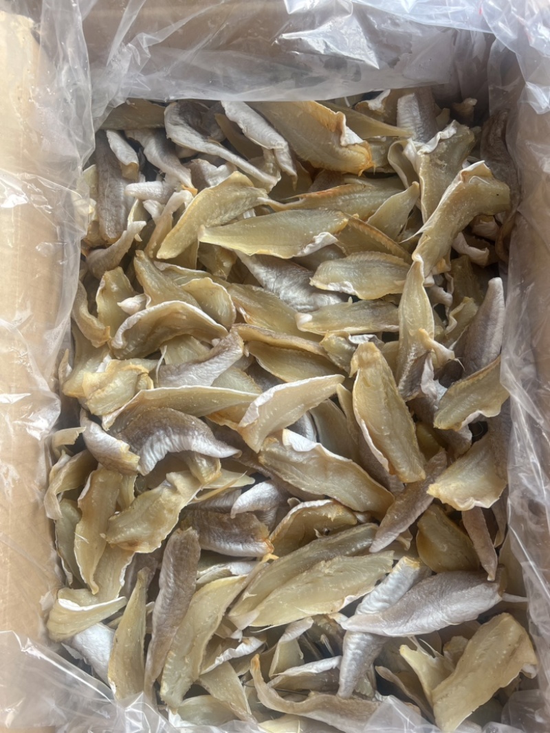 角肉肉片地摊电商批发角条角肉肉片角片红娘鱼肉片鱼干干鱼