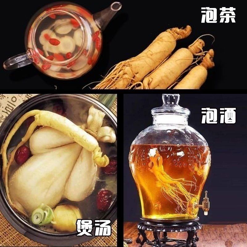 正品产白山特大老人参保鲜参泡酒煲汤送礼产地直发2025新