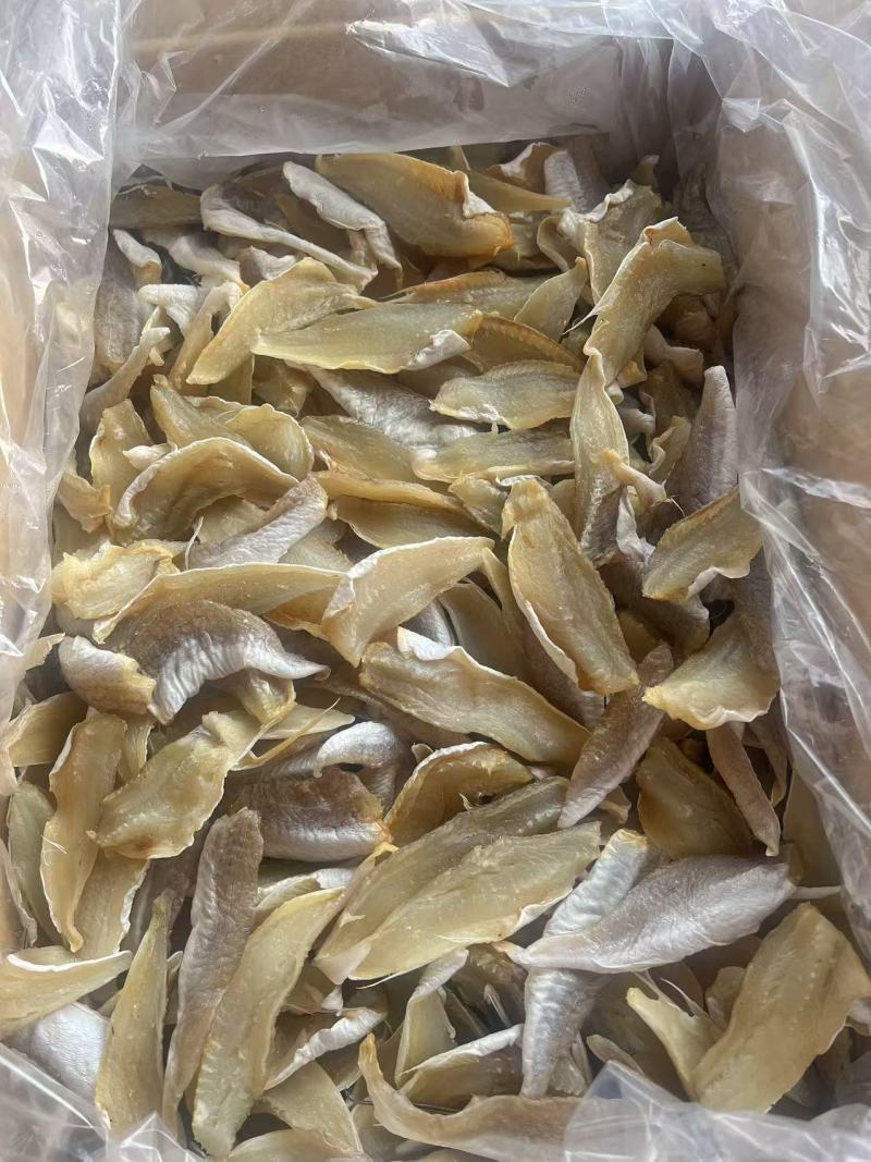 角肉鱼片地摊电商批发角条角肉肉片角片红娘鱼肉片鱼干干鱼