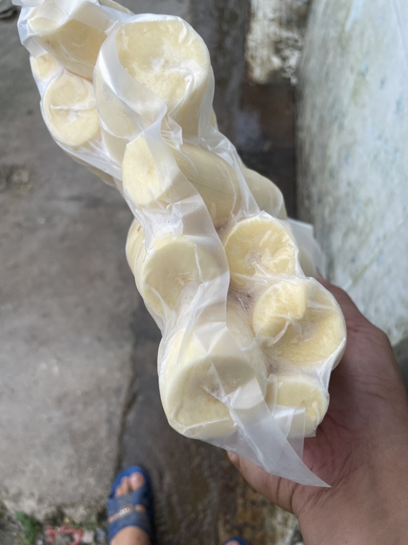 华南9号黄肉木薯去皮冰冻加工黄心木薯去皮冰冻