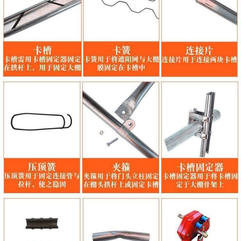 温室大棚骨架/种植养殖都可以/新旧骨架都有/