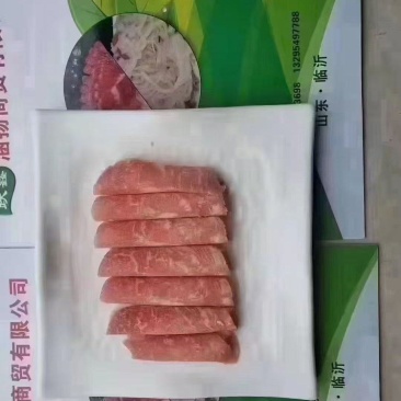 原切微调羊肉