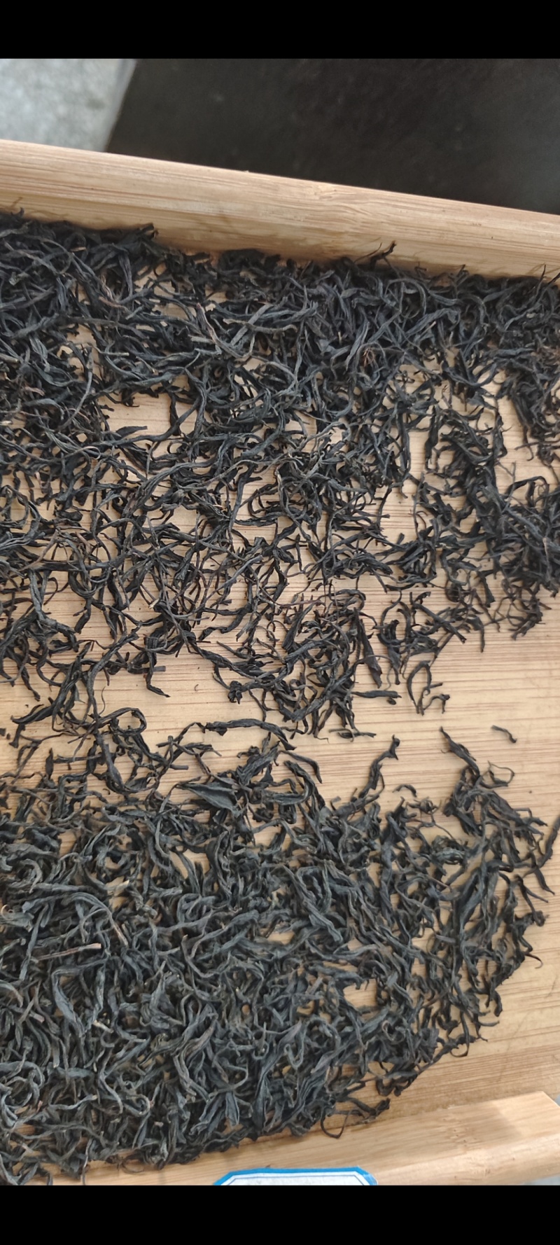 遂昌红茶正山小种工艺