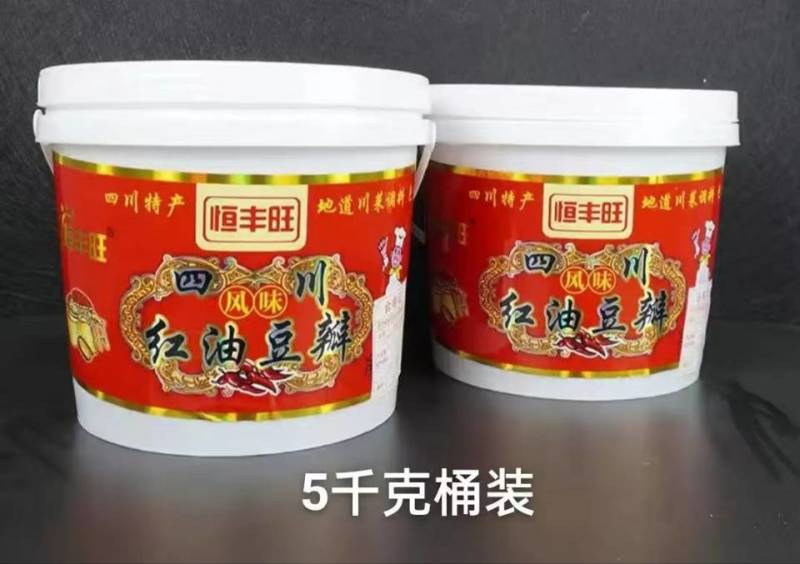 红油豆瓣
