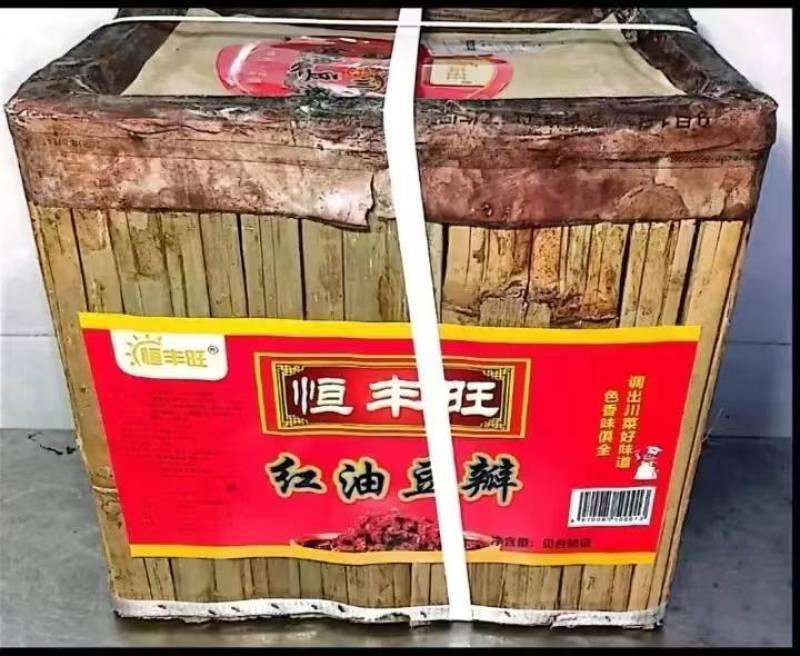 红油豆瓣