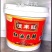 红油豆瓣