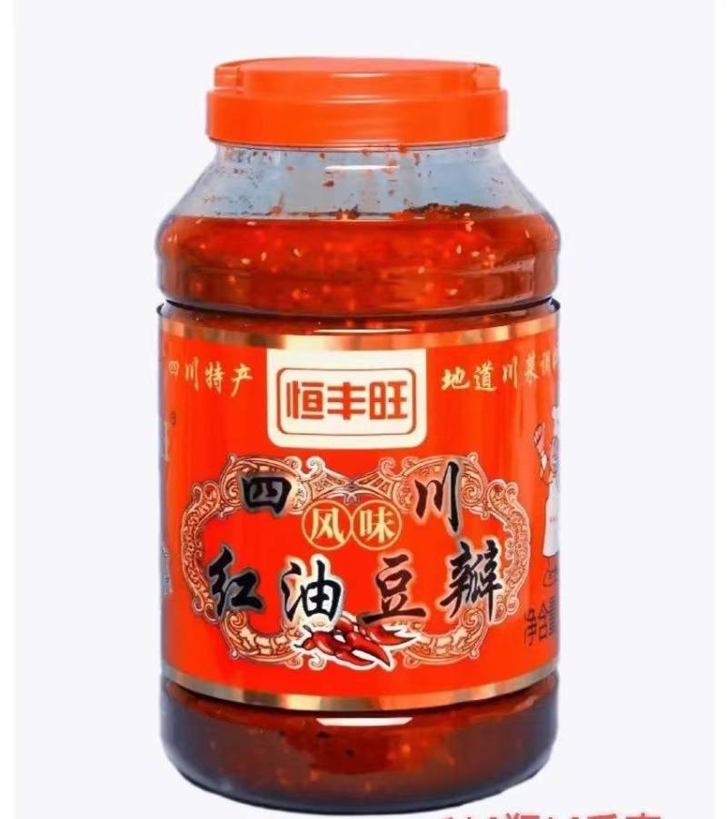 红油豆瓣