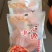 《平乐柿饼》流星柿饼/独立包装/一件代发/电商货源