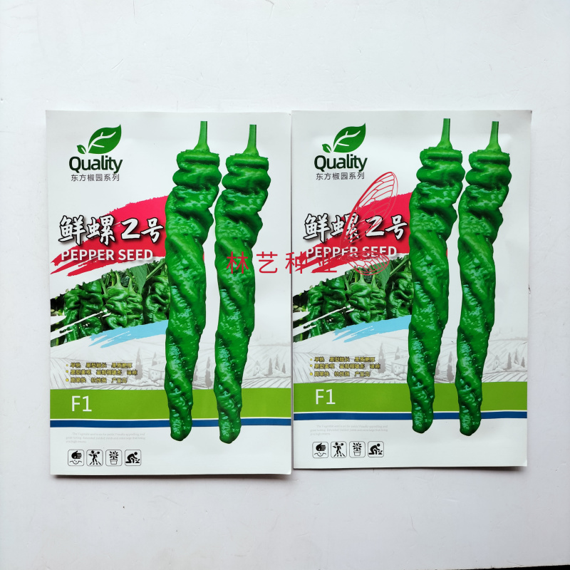 鲜螺2号螺丝椒种子高抗寒抗病全螺皮薄味辣长果螺丝椒