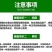 【木桶原装】正宗野生蜂蜜农家土蜂蜜天然100***百花蜜