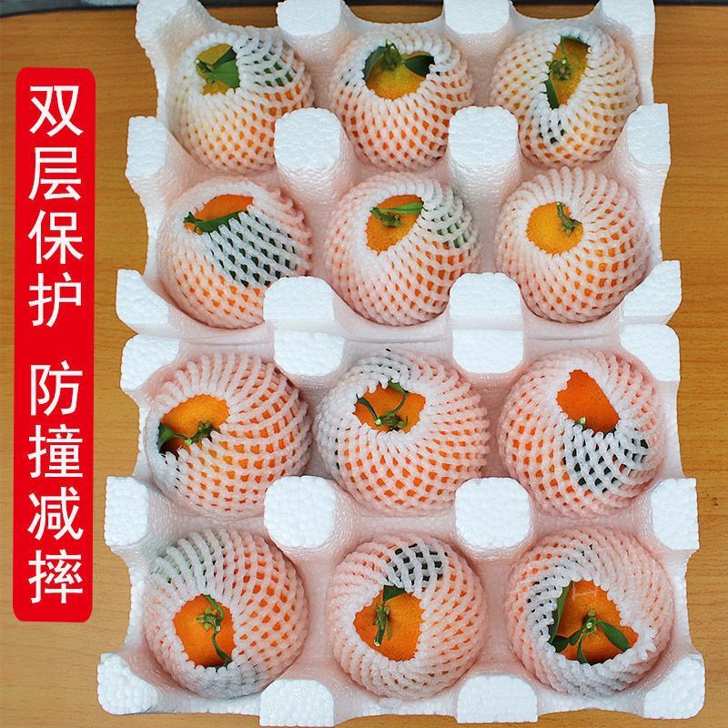 『畅销』正宗爱媛橙基地直发对接全国保质保量现摘现发