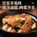 手抓羊肉散养羔羊新鲜羊肉手把羊排肋排熟食开袋即