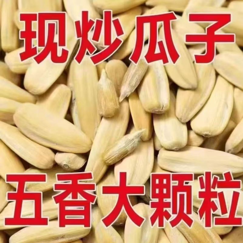 便宜电商货，量大老板私聊，