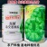 云南特产姜柄瓜种子早熟嫩南瓜柿饼状姜饼南瓜种籽特色品种
