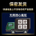 长白山人参泡酒料东北特产鲜人参鹿茸灵芝泡酒药材产地发