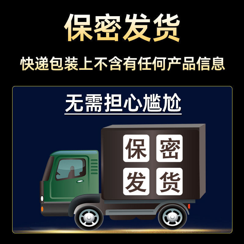 长白山人参泡酒料东北特产鲜人参鹿茸灵芝泡酒药材产地发