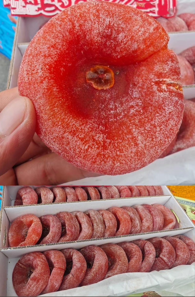 广西平乐柿饼品质好货圆饼吊柿饼电商商超档口批发