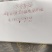 果园统销