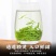 特级碧螺春2025新茶绿茶茶厂直销苏州明前正宗茶叶浓香