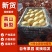 酥梨高山酥梨山西酥梨大量上市，品质无忧，可视频看货