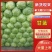 【精品】冷棚宣甘蓝大量上市.质量优.价格低，产地直发。