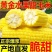 云南水果玉米/脆甜爽口水果玉米/现摘现发/大量有货