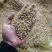 山东郓城国产碎豆瓣，黄大豆粮油原料，适用于养殖上地使用