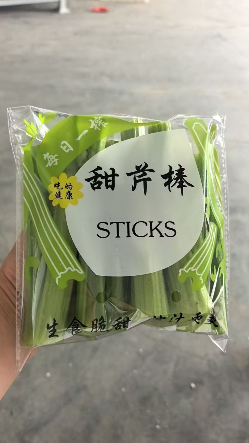 山东甜芹西芹对接市场商超批发欢迎致电