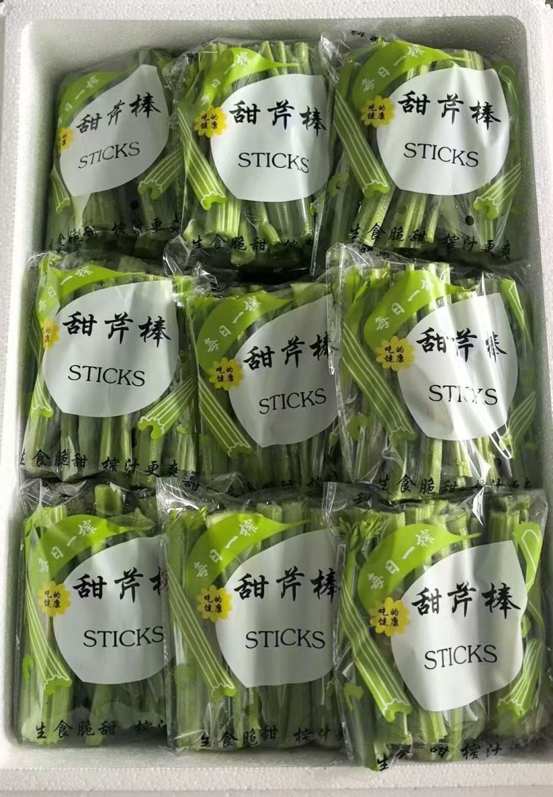山东甜芹西芹对接市场商超批发欢迎致电