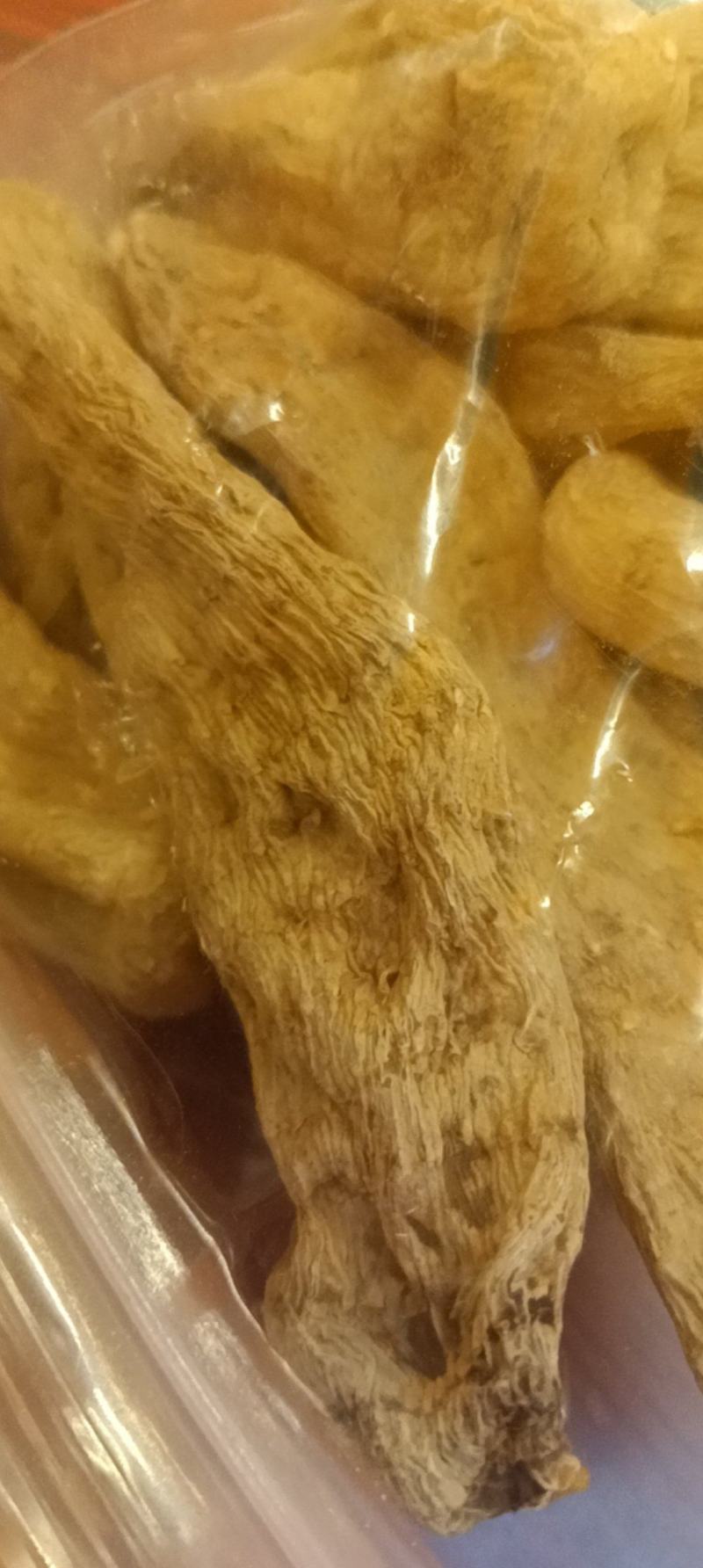 小天麻广西南宁生蚨堂健康滋补专卖店