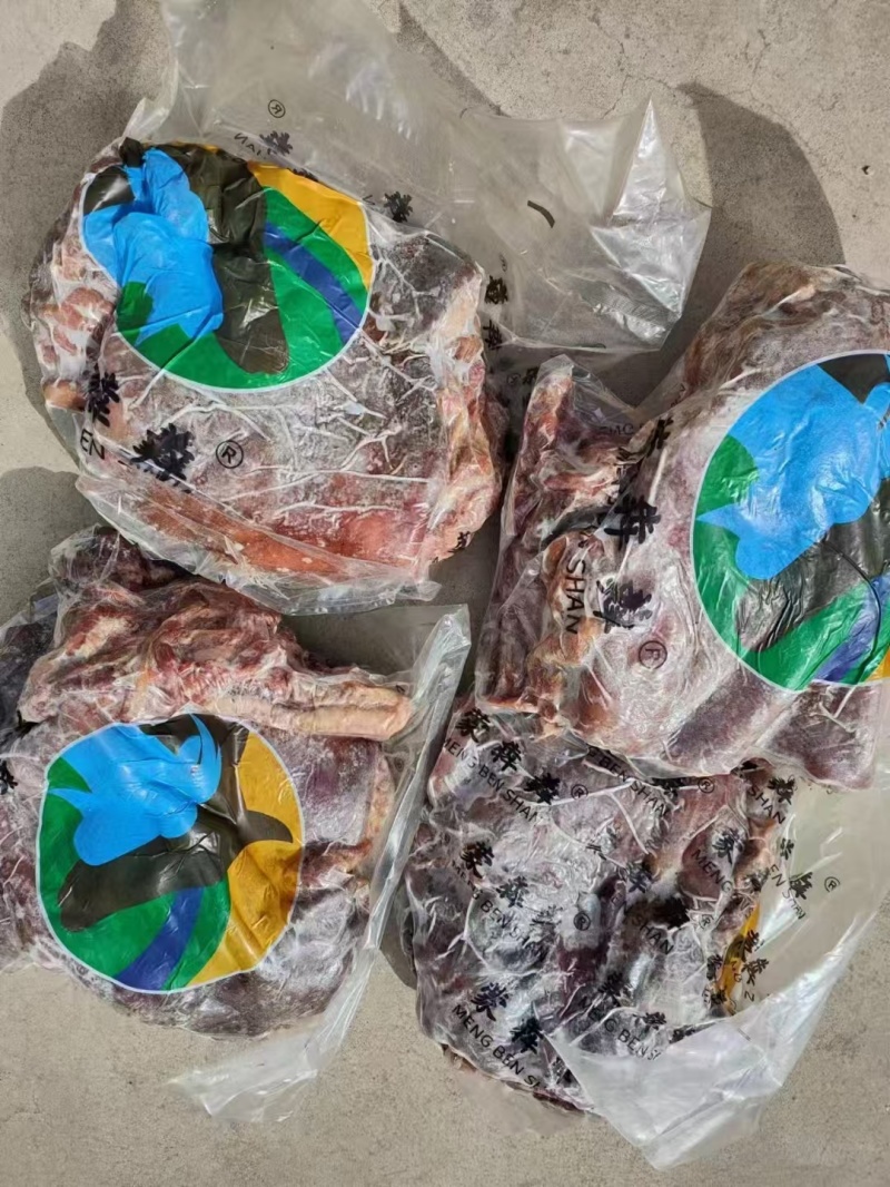 蒙犇羴熟羊肉