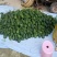 【推荐】牛油果一手货源供应市场商超电商量大从优