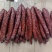 腊肠/香肠川味麻辣香肠切肉香肠